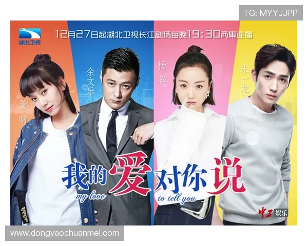 姐妹韩国情感纠葛揭示家庭与爱情的复杂纽带演绎多元人性冲突