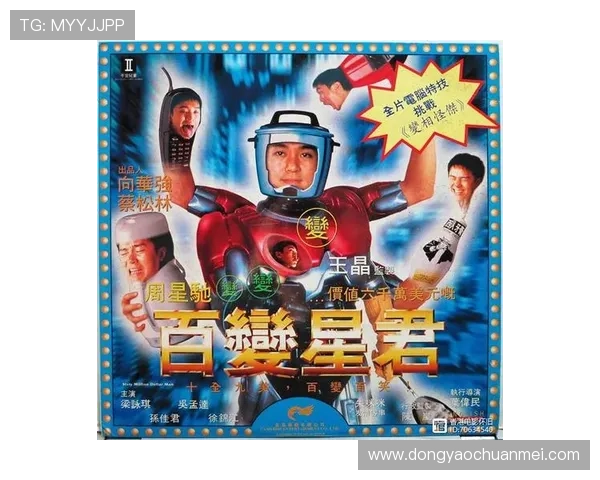 百变星君：这30个“神操作”，彻底颠覆了你对爱情的99%认知