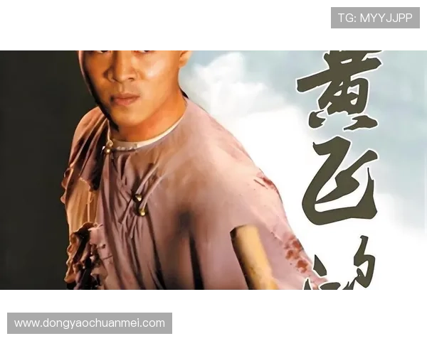 功夫皇帝：李连杰，不只是银幕上的传奇