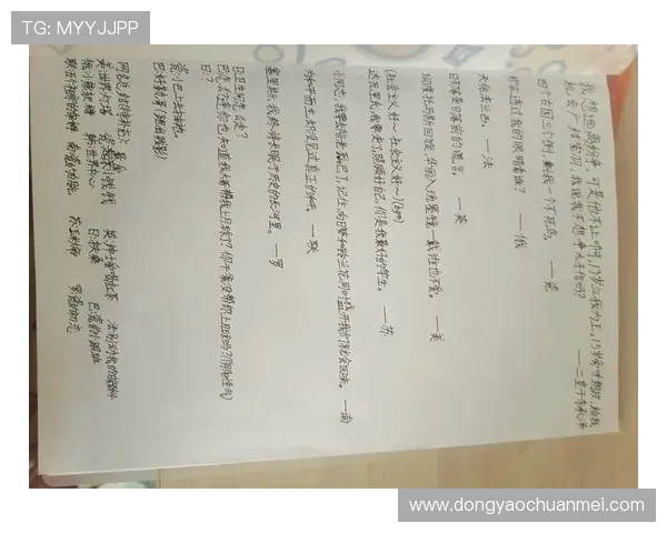 文隽博客：点亮思想火花，共赴文字盛宴