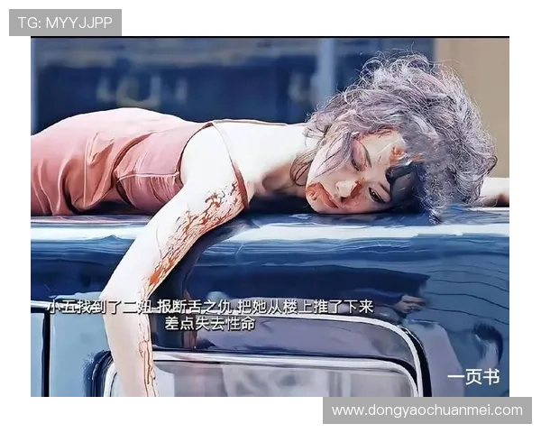 玫瑰之城中的血色回响：帕勒莫枪击案的未解之谜与人性拷问