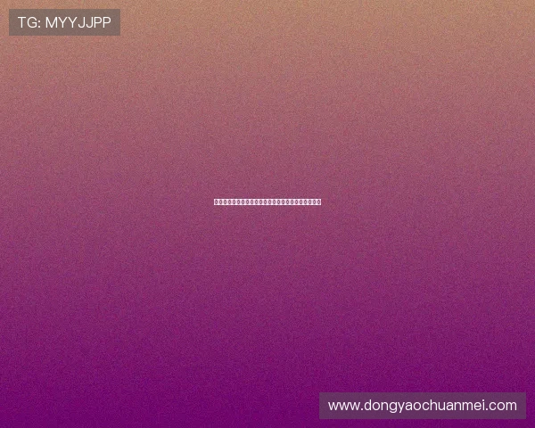 《金婚》：镌刻时光的爱情长卷，那些不曾褪色的温柔