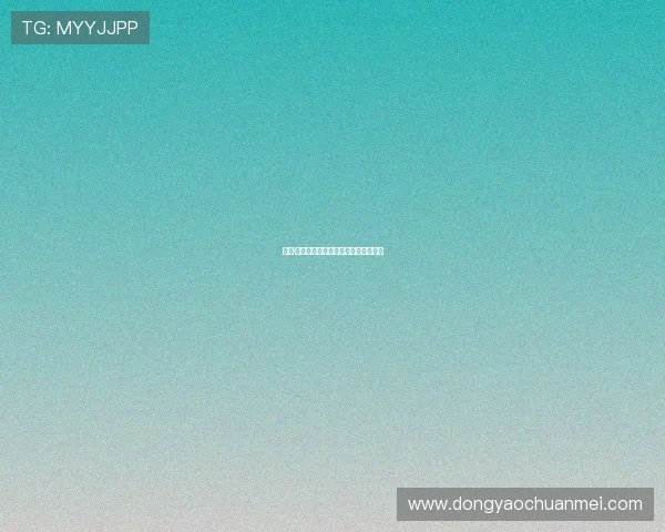 信号·倾听内在的声音，捕捉生活中的诗意