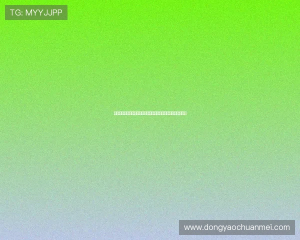 万花筒电视：开启视界新维度，让每一次观看都成为一场奇幻之旅