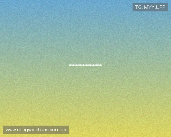 《古剑奇谭》第三十二集：宿命的羁绊与破碎的星辰