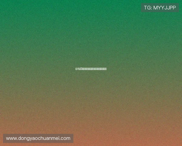 《A面B面》：光影交织，探寻人性的双重奏