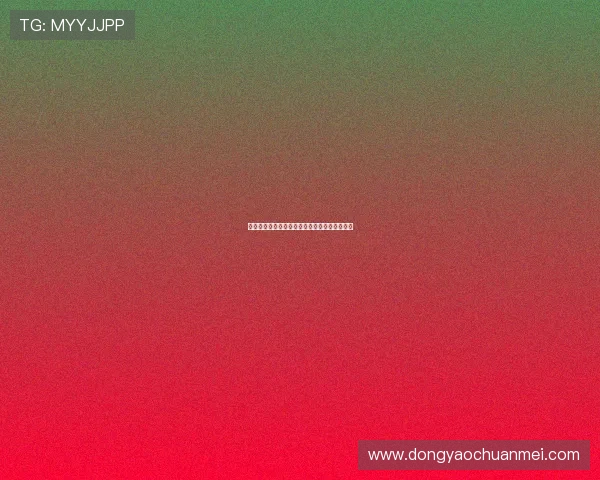 发达之路：从平凡走向卓越，点亮你的人生巅峰