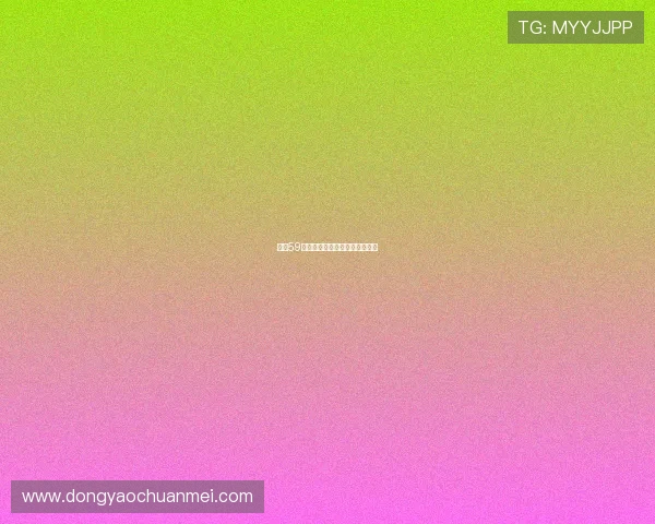 幸福59厘米：别闹，那是心与心的距离