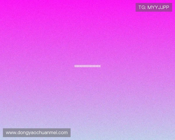 寓所迷案：窥探隐藏在都市丛林中的谜团