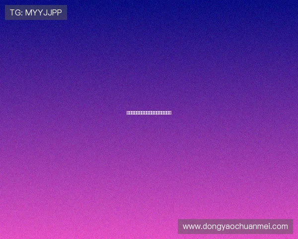 恋之欲室：解锁心动信号，共筑浪漫栖所