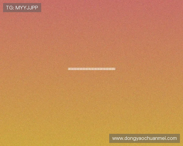 惊艳归来！波多野结衣全新力作，一场超越期待的视听盛宴即将开启！