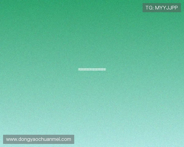 换命游戏：当灵魂的筹码，压在未知之上