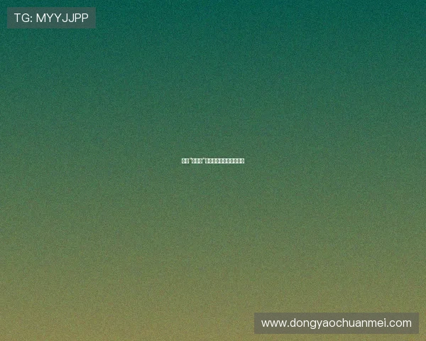 揭秘“娘心计”：智慧女性的时代新篇章