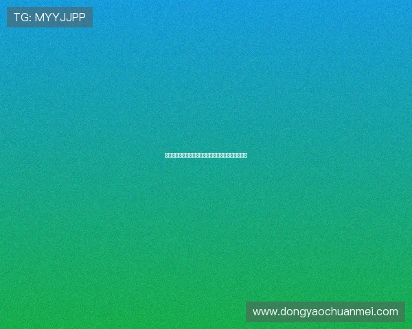 极速绯闻：当流量遇上真情，谁是下一个话题制造者？