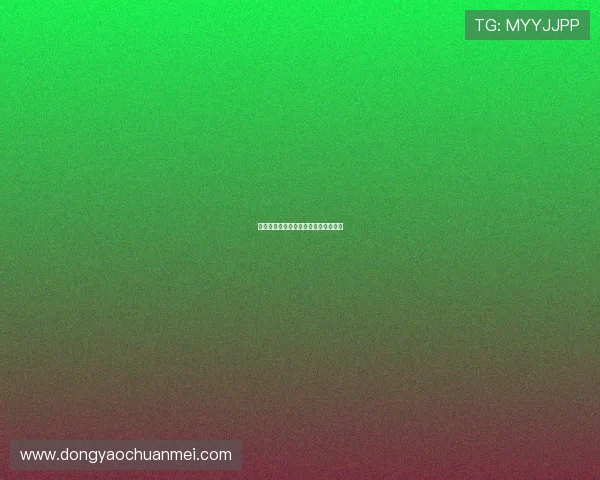 欲蛇：缠绵悱恻，勾人心魄的东方传说