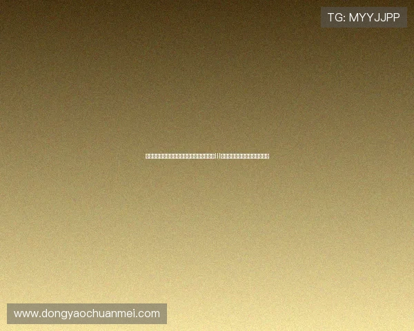 永恒的魅影，不灭的圣光：《十字架与吸血鬼III》——一场跨越生死的宿命邀约