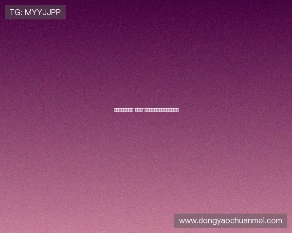 燃爆你的小宇宙！“全力兔”——不止是萌，更是无限可能！